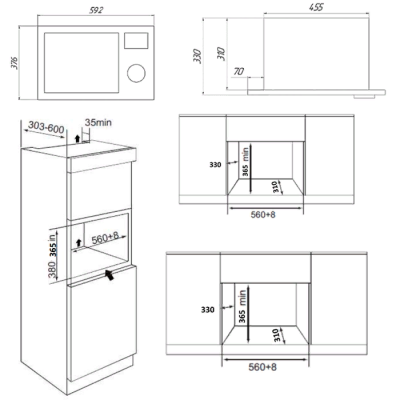 Схема встраивания
