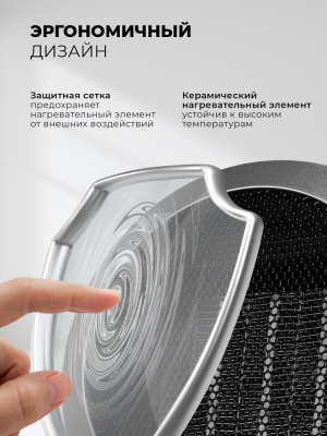 Детальное фото товара: LEX LXCR 1520