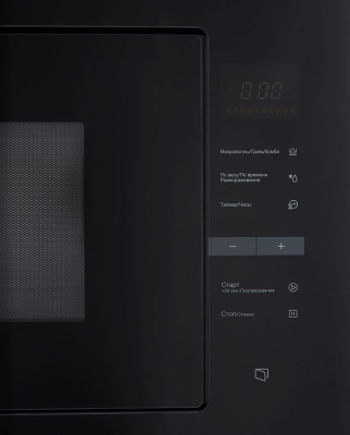 Детальное фото товара: Midea MI10250GB