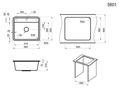 Схема встраивания