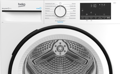 Beko B3T68230 Детальное фото товара: Beko B3T68230