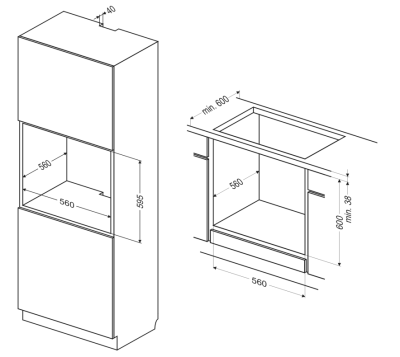 Схема встраивания