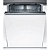 Фото товара: Bosch SMV25CX10Q