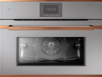 Фото товара: Kuppersbusch CBP 6550.0 G7 Copper