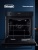 DeLonghi DEO 735 NB NORMA Детальное фото товара: DeLonghi DEO 735 NB NORMA