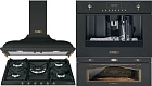 Smeg SR775AO + SFP750AOPZ + KC19AOE + CMS8451A