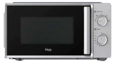 Детальное фото товара: making Oasis everywhere MW-70RS