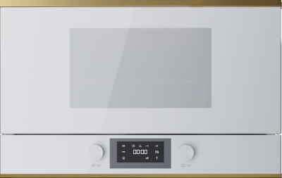 Kuppersbusch MR 6330.0 W4 Gold