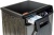 Gressel UBS701 Детальное фото товара: Gressel UBS701
