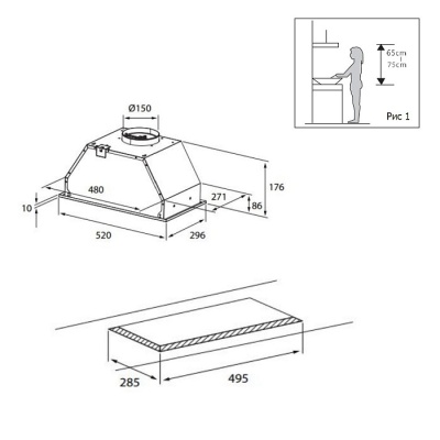 Детальное фото товара: Evelux Air 60 B