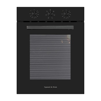 Фото товара: Zigmund & Shtain E 172 B