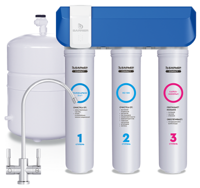 Барьер Compact OSMO 100 М