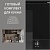 Фото товара: Smeg SE484EMTD + SF6100VB3 + MP122B3