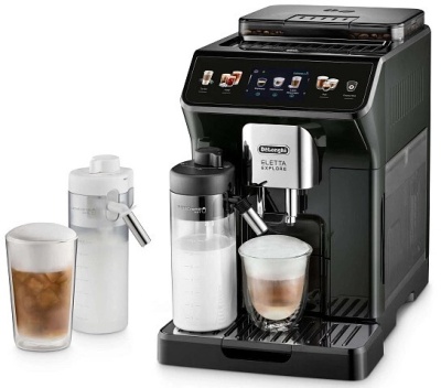 Детальное фото товара: DeLonghi ECAM450.55.G