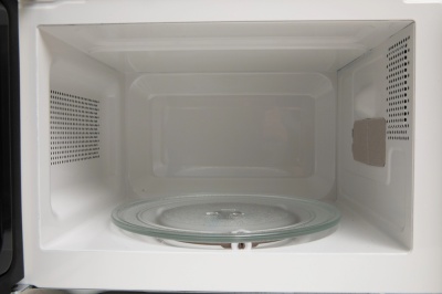 Детальное фото товара: making Oasis everywhere MW-80EI