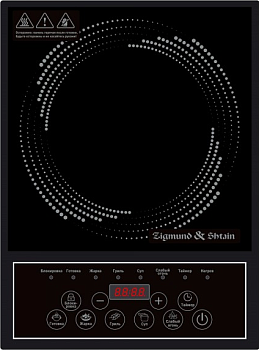 Zigmund & Shtain ZIP-557 Фото товара: Zigmund & Shtain ZIP-557