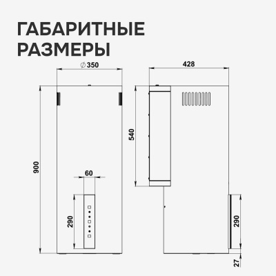 Детальное фото товара: Zigmund & Shtain K 160.4 B