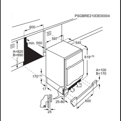 Схема встраивания