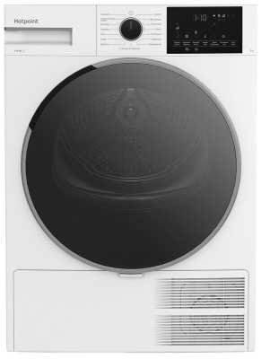 Детальное фото товара: Hotpoint TDSH 85V W