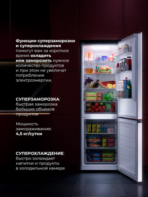 Детальное фото товара: LEX LKB350DRID