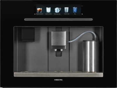 Детальное фото товара: HIBERG PROFF-KP Ice