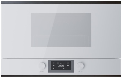 Kuppersbusch MR 6330.0 W2 Black Chrome