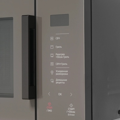 Детальное фото товара: Samsung MS23T5018AC/BW