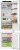 Bosch KIN96VFD0 Детальное фото товара: Bosch KIN96VFD0