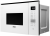 Детальное фото товара: DeLonghi DMO 25BB ROMA