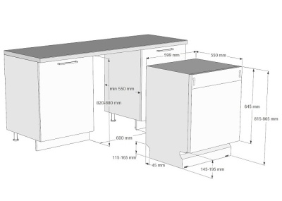 Схема встраивания