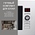 Фото товара: MIDEA AG820BJU-WH + MG696VGW + MO47001GW