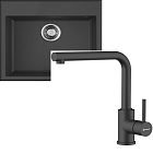 Omoikiri Tedori 57-BL + Nakagawa-P-BL черный