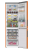 Детальное фото товара: Haier C2F636CORGU1