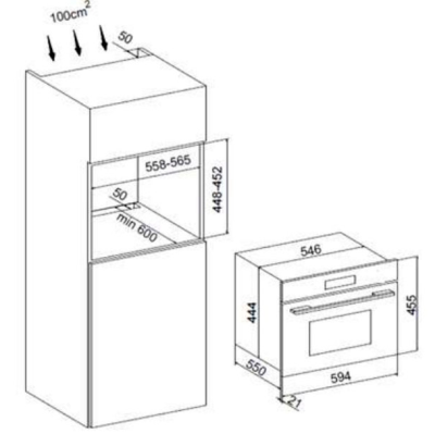 Схема встраивания