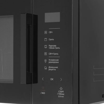 Детальное фото товара: Samsung MG23T5018AK/BW