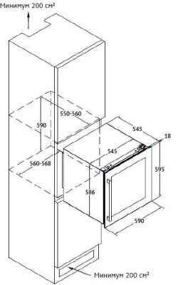 Kuppersberg RBW 66 Детальное фото товара: Kuppersberg RBW 66