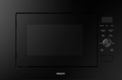 AKPO MEA 92508 GDTP BL