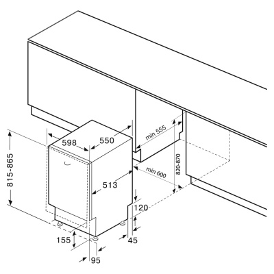 Схема встраивания