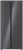 LEX LSB525GRGID Детальное фото товара: LEX LSB525GRGID