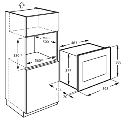 Детальное фото товара: Kuppersberg HMW 626 B