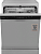 Фото товара: Weissgauff DW 6138 Inverter Touch Inox