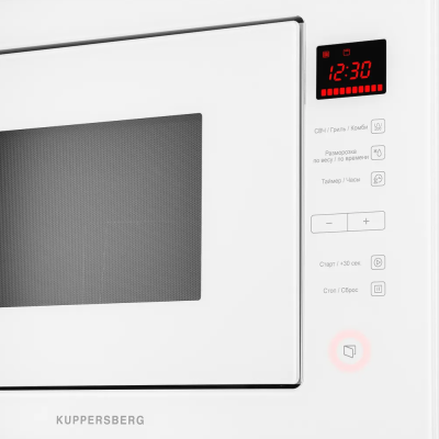 Kuppersberg HMW 645 W Детальное фото товара: Kuppersberg HMW 645 W