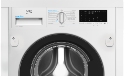 Детальное фото товара: Beko BI3WBT8721 W