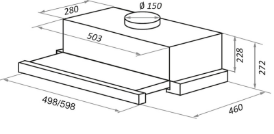 Схема встраивания
