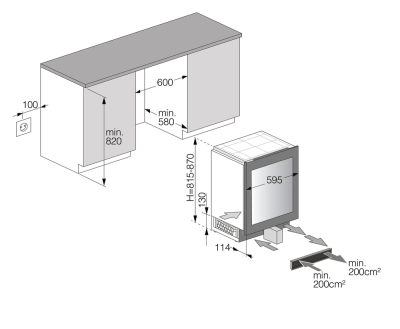 Схема встраивания