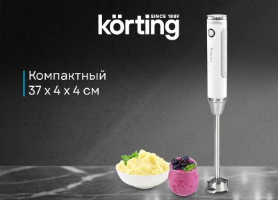 Детальное фото товара: Korting KHB 0303 W 135