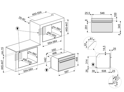 Схема встраивания
