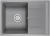 Детальное фото товара: Emar EMQ-1700.Q, мойка, гранит, алмаз