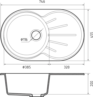 Схема встраивания