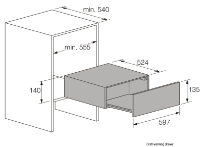 Схема встраивания